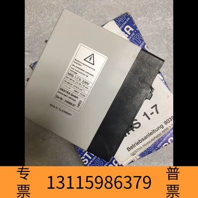 众桦GESTRA NRS1-7 液位控制器 15sec议价