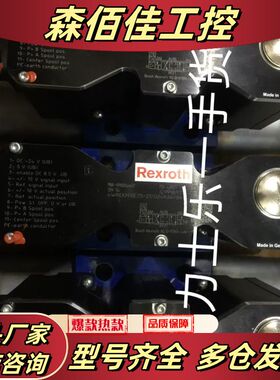 R900246617 4WREEM10E75-2X/G24K议价