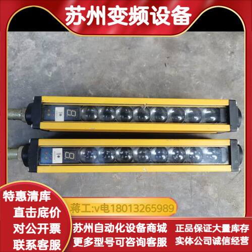 索信 SSGE20-30  0160-NJ  件有一