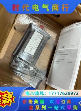 力士乐电机 MSK040B-0450-NN-M1-UG0-N议价