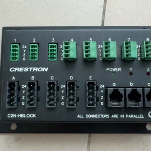 议价快思聪C2N-HBLOCK总线分配模块 拆机二手正品