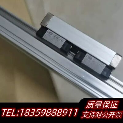 SMC 无杆气缸  MY1H10G-250H-X1810.议价