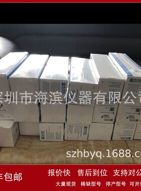 哈纳NANNA铜试剂盒HI93702-01铜测试盒铜离子试剂盒议价