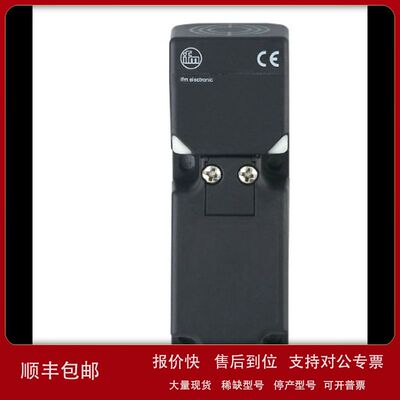 IFM IV5004 IV5058 IV5059 IV5060 IV5061 IW5008 IW5051 IW5052