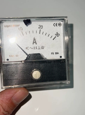 议价Light star 0-30A议价维修