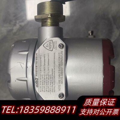 azbiI AT-9000压力变送器 下来 如询价