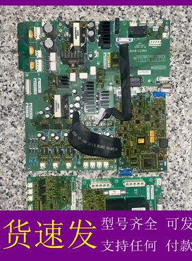 可维修-工业主板 PN072186P6，件，成色很好。主板完整无-议价