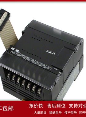 PLC模块CP2E-S40DT-S60DT-S30DT-N20DT1-N40DR-N30DT-N60DT1-D