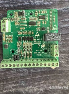 汇川BMX-01扩展卡，型号MT152IO，工控机通讯接议价