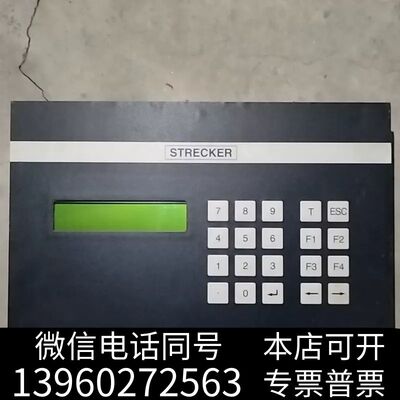 全新ECKELMANN V12 EAG0075227 SDSMS需询价