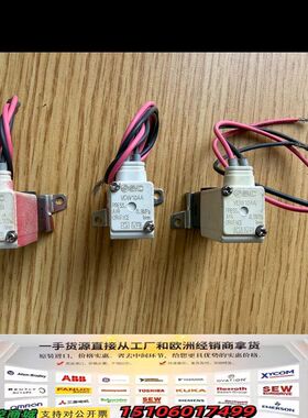 电磁阀VDW10AA   0.9mpa议价