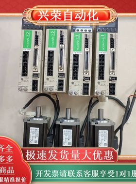 禾川 SV-X3EA040A-ASV-X1MA040A-B