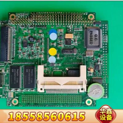 工业设备模块 INNOVATORS SBS BGQ27