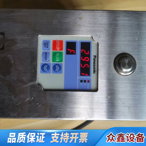 PSG集团百士吉泵业QUATTR〇