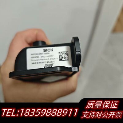 SICK西克IO-Link模块 SIG200-0A04122询价