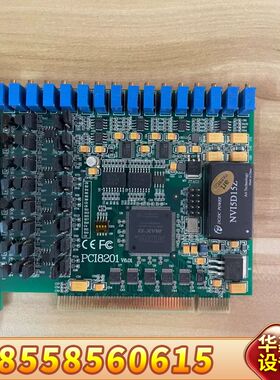 阿尔泰科技PCI8201光隔离模拟量输出卡 DA 8路输出4