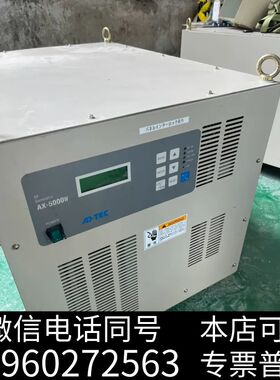 ADTEC AX-5000W射频等离子体发生器 射频电源 实需询价