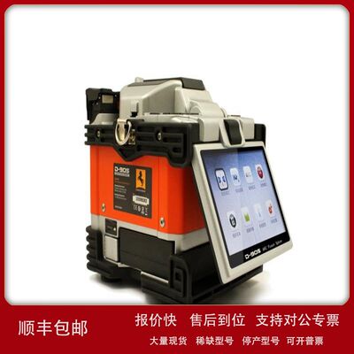 韩国黑马六马达D90S 升级为D91干线熔接机fusion splicer议价