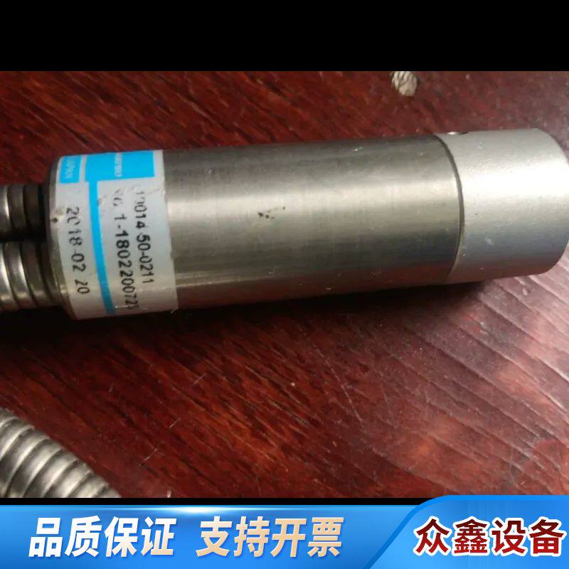 A10014-50-0211滨松扁光纤