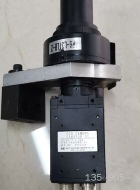 泰力工业相机CS8310B-01，，详谈