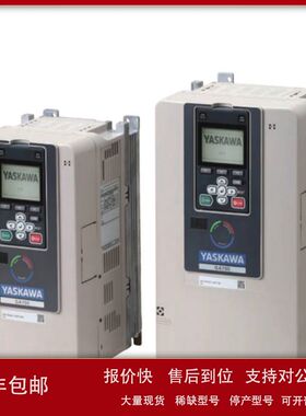 GA70B4089ABBA安川/yaskawa变频器GA700系列 37KW议价