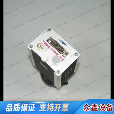 NED FS5150 线阵相机 F口  研究价