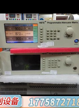程控衰减器HBTE-PAM-88合本详谈