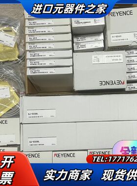 SJ-C5U  FU-5FZ  FU-67TZ  OP-51议价