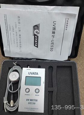 UVATA依瓦塔UE530紫外光源辐射照度计峰值辐射照度累积详谈