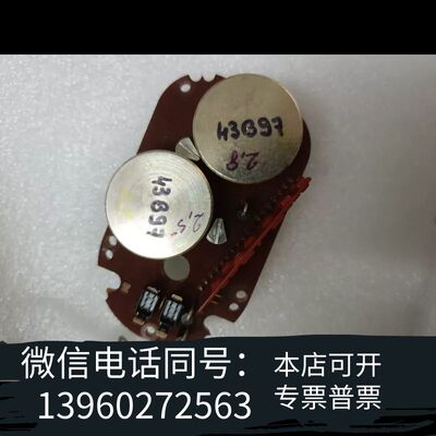 全新Baumer编码器IMAS 50.23，原装，需询价