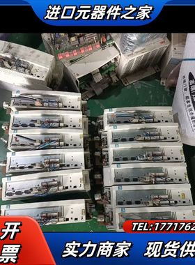 伦茨变频器 EVS9321-ES EVS9322-ES议价