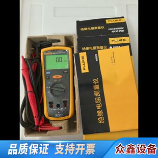 福禄克1503绝缘表数字兆欧表