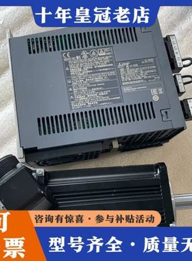 议价三菱伺服套装1.5KW HG-JR153 可维修