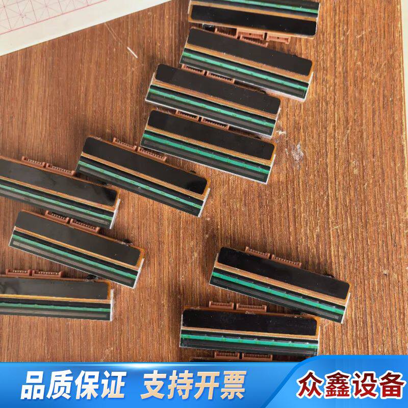 寺岗电子称打印头，，个别小许伤