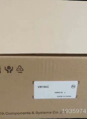 触摸屏V810IC V810CN V810C，V810C议价