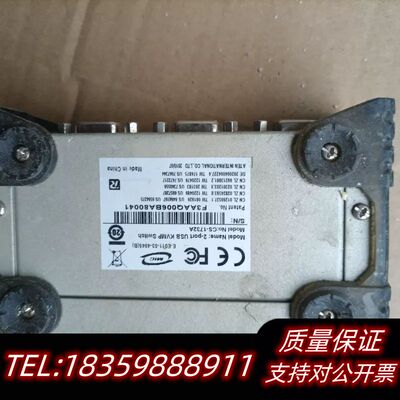 ATEN宏正 CS-1732A 2口USB KVM切换器，带询价