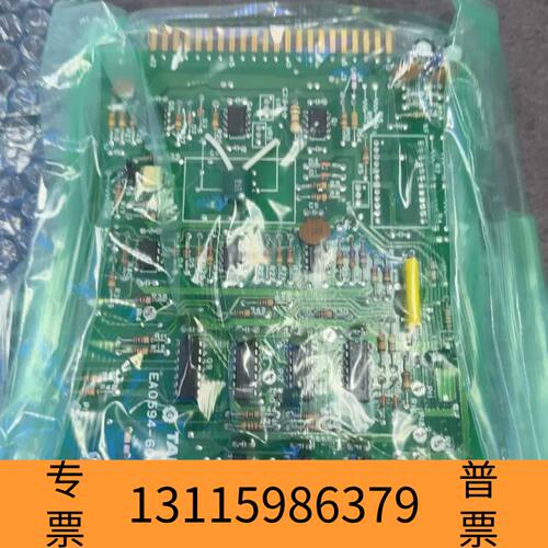 众桦TAIYO，EB89-4，EA0594-60-3，EB-82