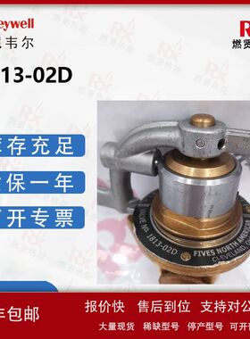 美国 北美 柴油调整阀 1813-02D 现货6个原装全新质保一年议价