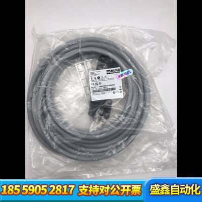 8000-88510-3980500 MURR德国穆尔M12议价