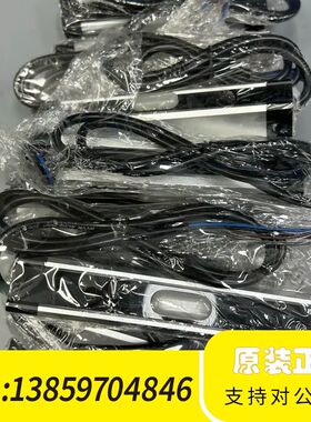 QRONZ昊方物料检测光栅传感器议价
