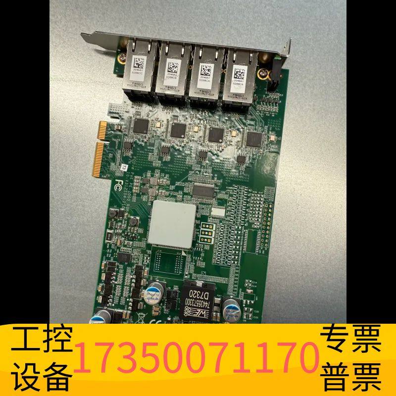 华泰工业图像采集卡PCI-e POE PE-2000 ROB P议价,电子元器件市场,其它元器件,淘宝优惠券,粉丝福利购,淘宝优惠卷