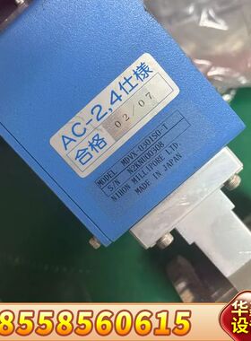 Millipore MDVX-030IS0-T真空蝶阀，