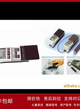 供应日本三丰表面粗糙度仪SJ-201P|SJ-210新品代替SJ-201P议价