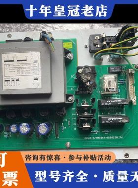 议价丹尼顶空自动进样器型号HSS86.50，可维修