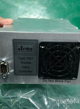 MKS Type 1651节流阀控制器，型号1651C2S，议价