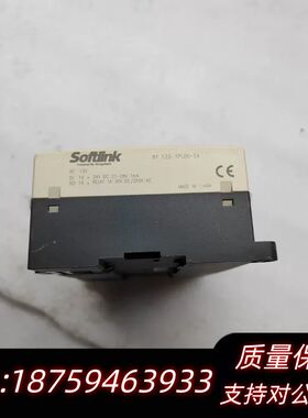 彭程工控 SOFTLINK RT 133-1PL00-EA询价