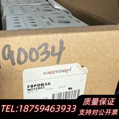 FERRAZ罗兰法雷MERSEN 电流分配模块 FSPD询价