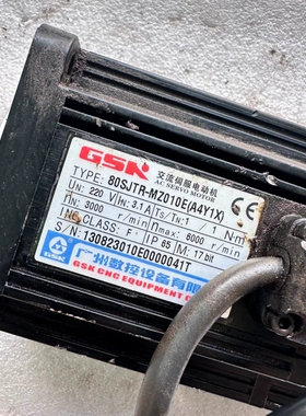 广数伺服电机80SJTR-MZ010E（A4Y1X）议价