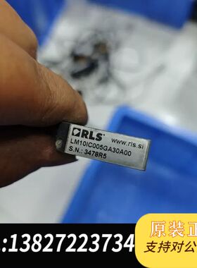 雷尼绍RLS磁栅编码器 LM10IC005GA30A00