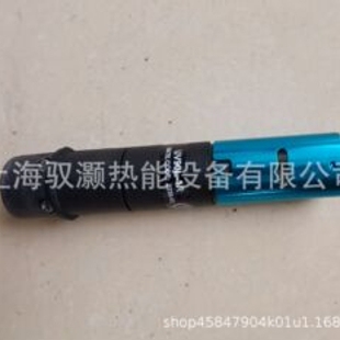 RIELLO利雅路火焰探测器UV90L-1R可替换QRA2m